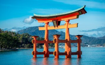 Czy w Hiroszimie nadal jest promieniowanie? Czy w Hiroszimie nadal jest promieniowanie?